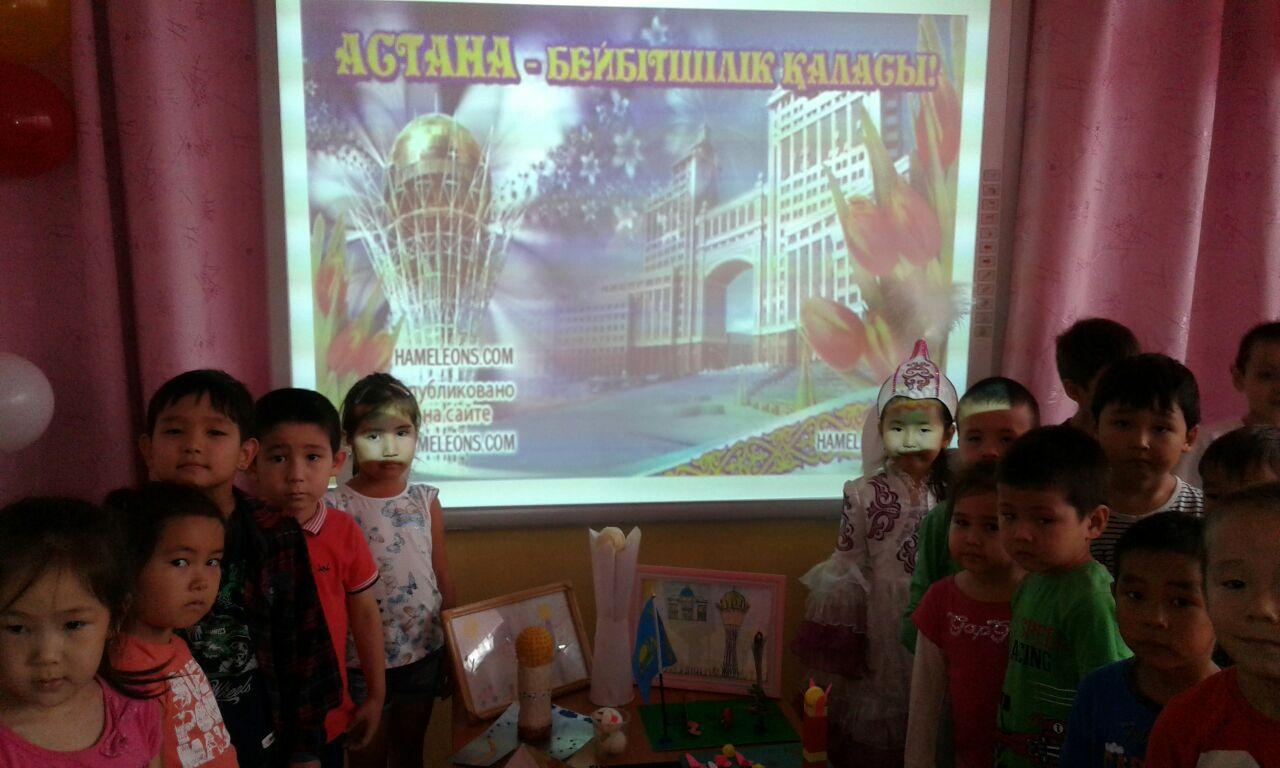 Шебер қолдар!