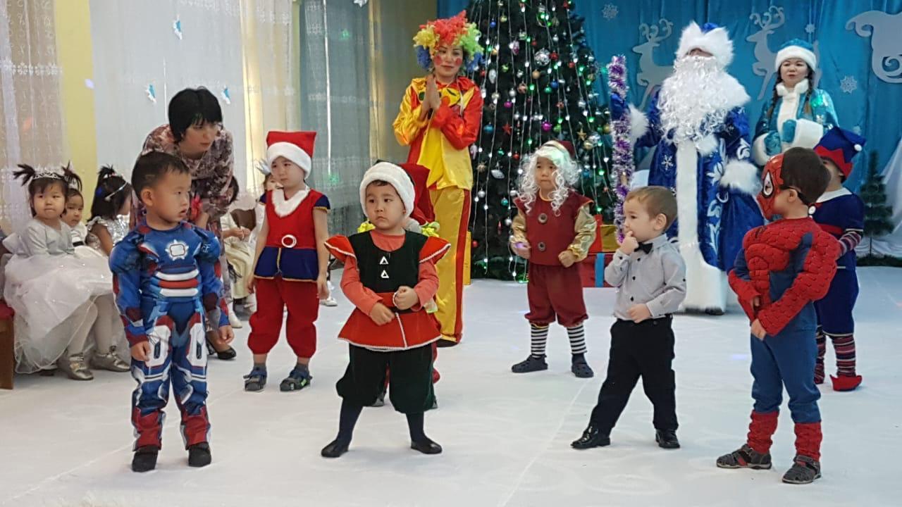 №5 Жұлдыздар тобы. "Қош келдің, Жаңа жыл!"