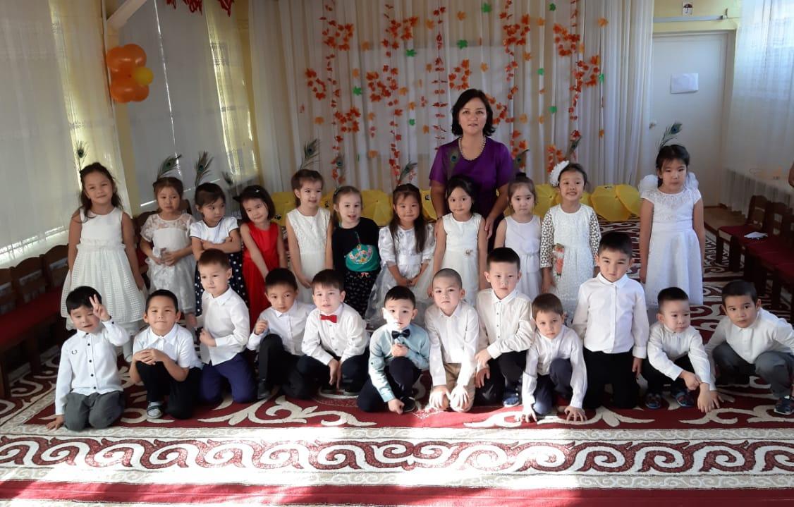 №11 "Ақжелкен" тобы.