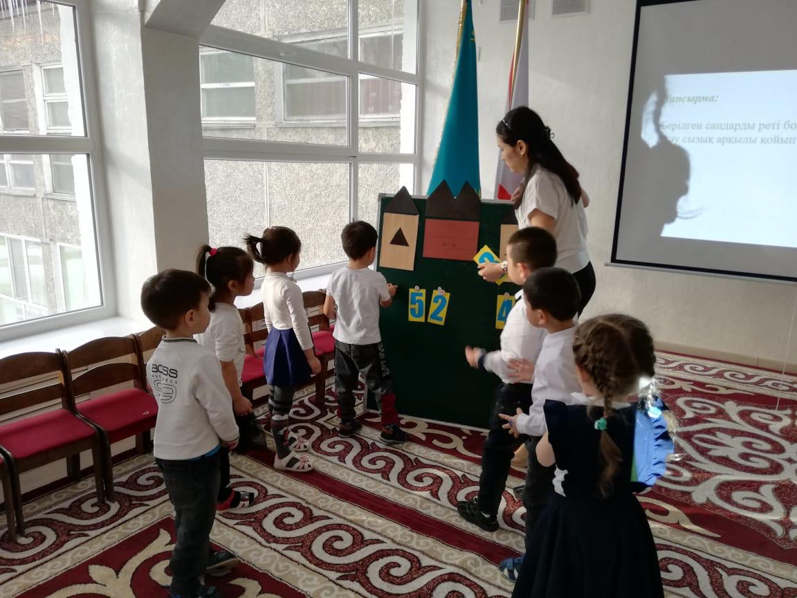 "Балдырған" тобы