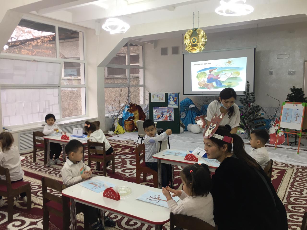 "Құлыншақ" тобы