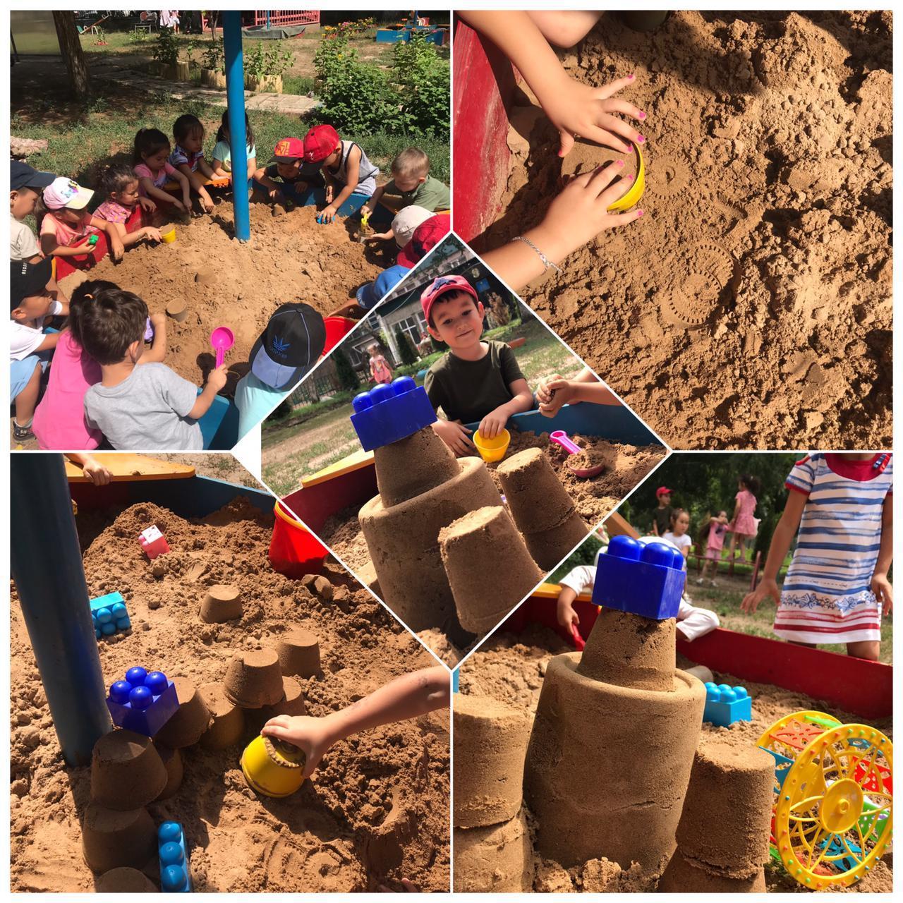 Құмдағы ғажап ойындар"