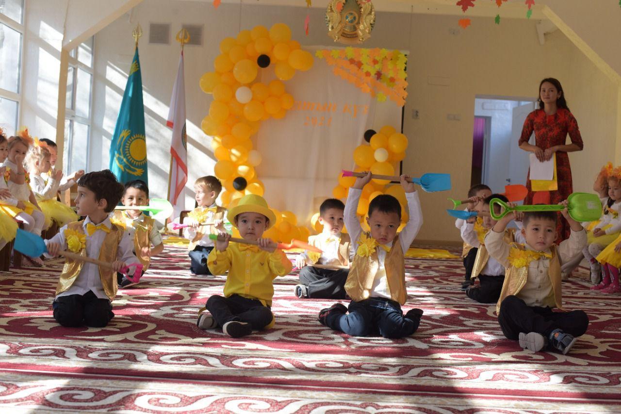 "Армысың, Алтын күз" Балдырған тобы