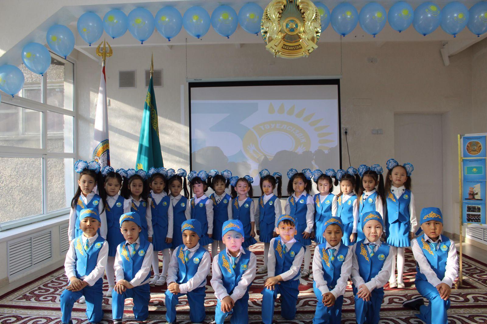 Тәуелсіздік-ел тірегі!