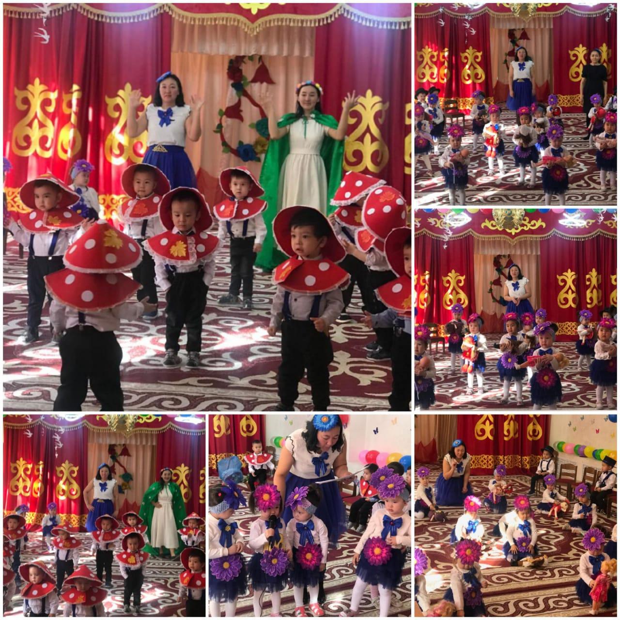 Ана өмір шуағы