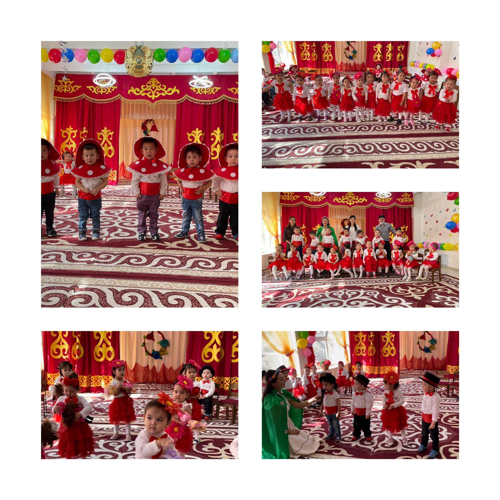 "Аяулы анашым" ертеңгілігі. "Ақсұңқар" тобы.