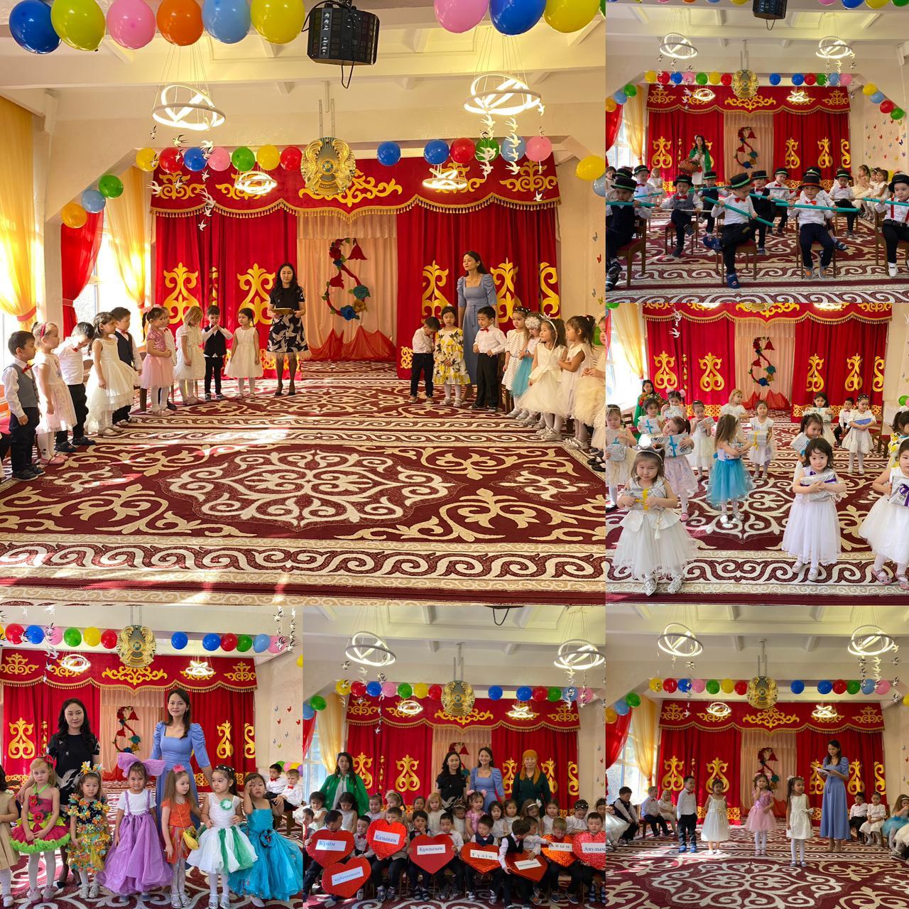 "Аяулы анашым" ертеңгілігі. "Балдырған" тобы.