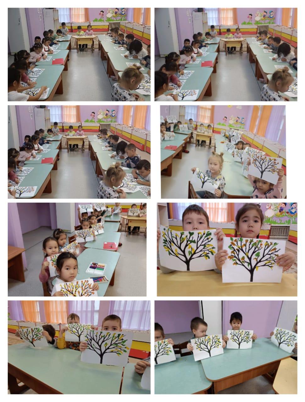 "Күзгі ағаштар" Қарлығаш тобы