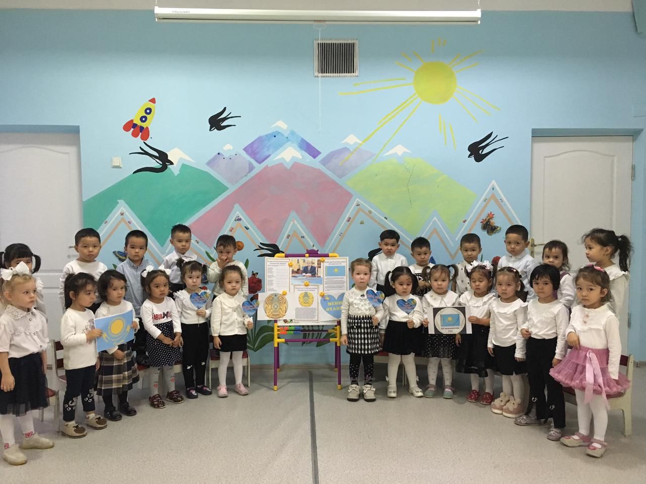 Құлыншақ тобы "Республика күні мерекесіне арналған іс-шара"