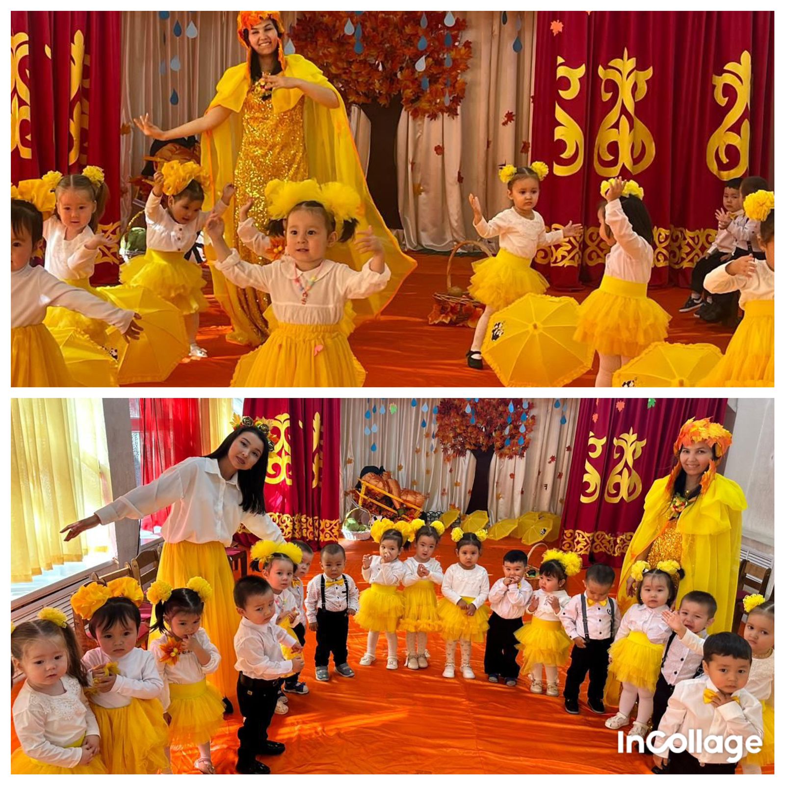 Балапан тобы "Алтын күз"