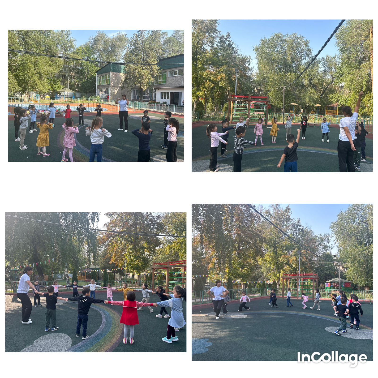 Гүлдер тобы