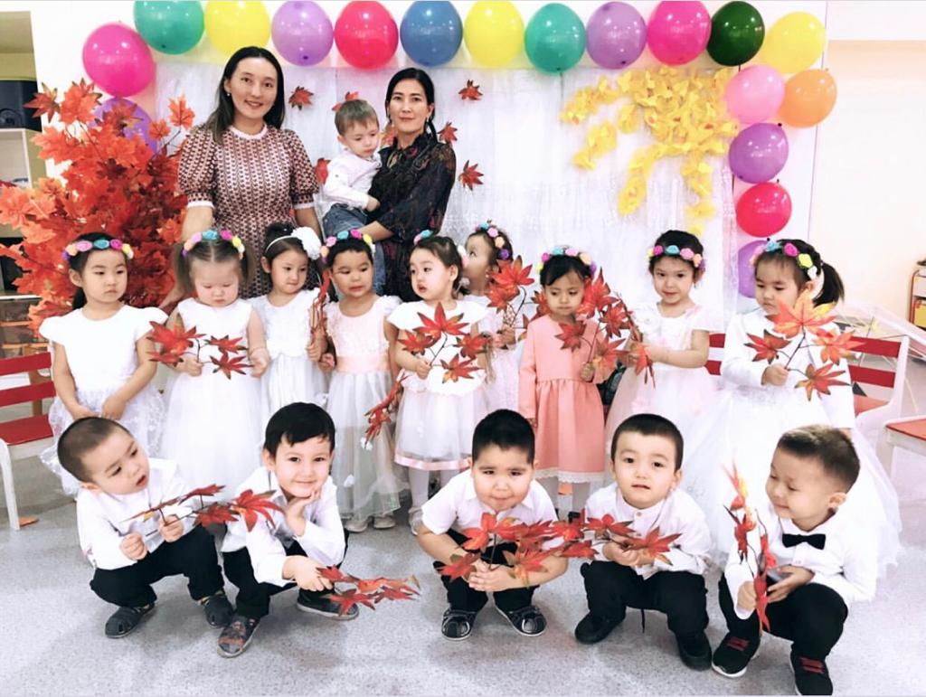 "Алтын күз" ертеңгілігі