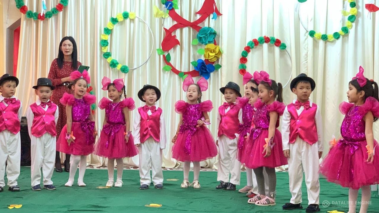 Аяулы анашым!