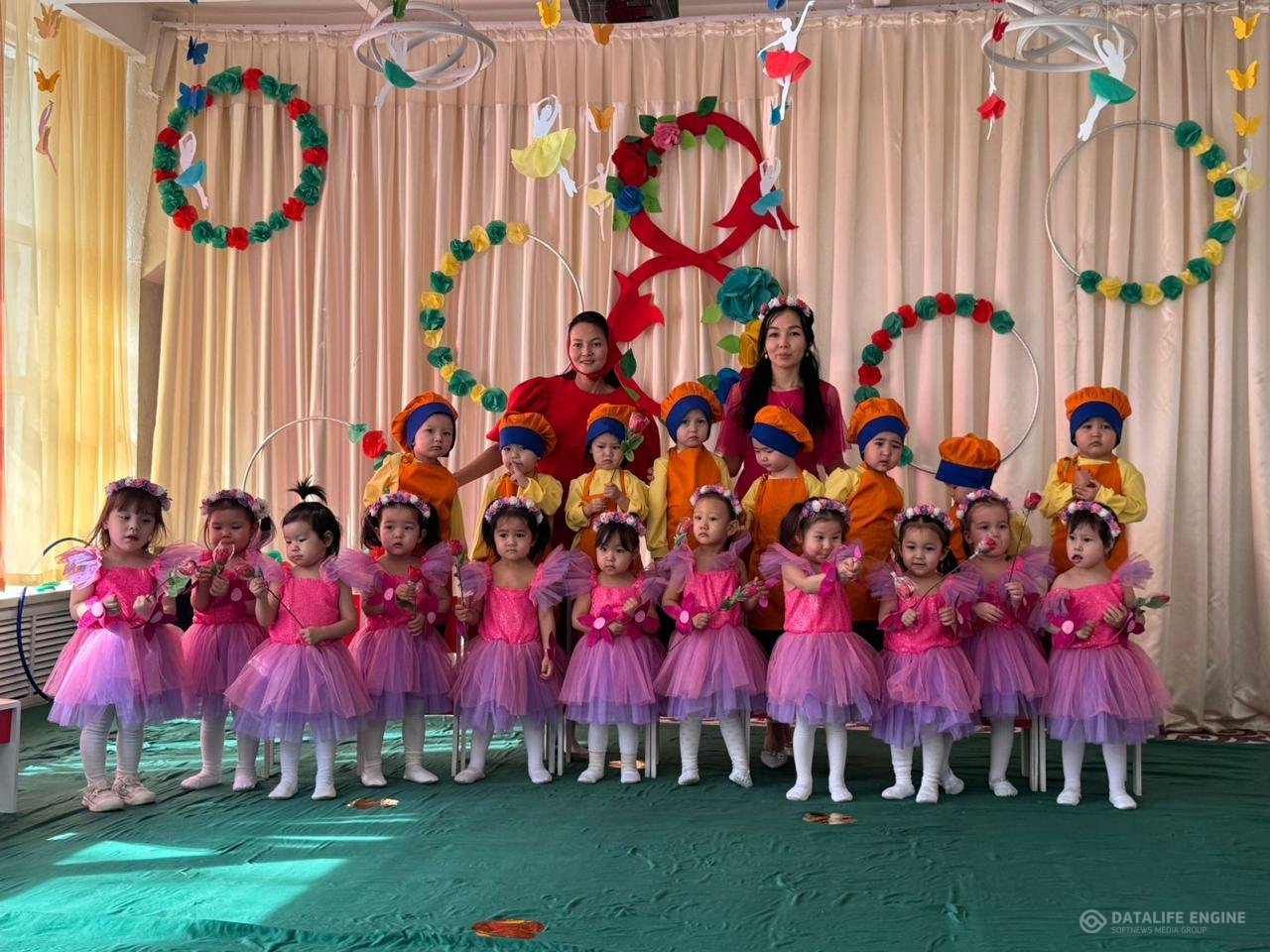 Айналайын, Ақ мамам!