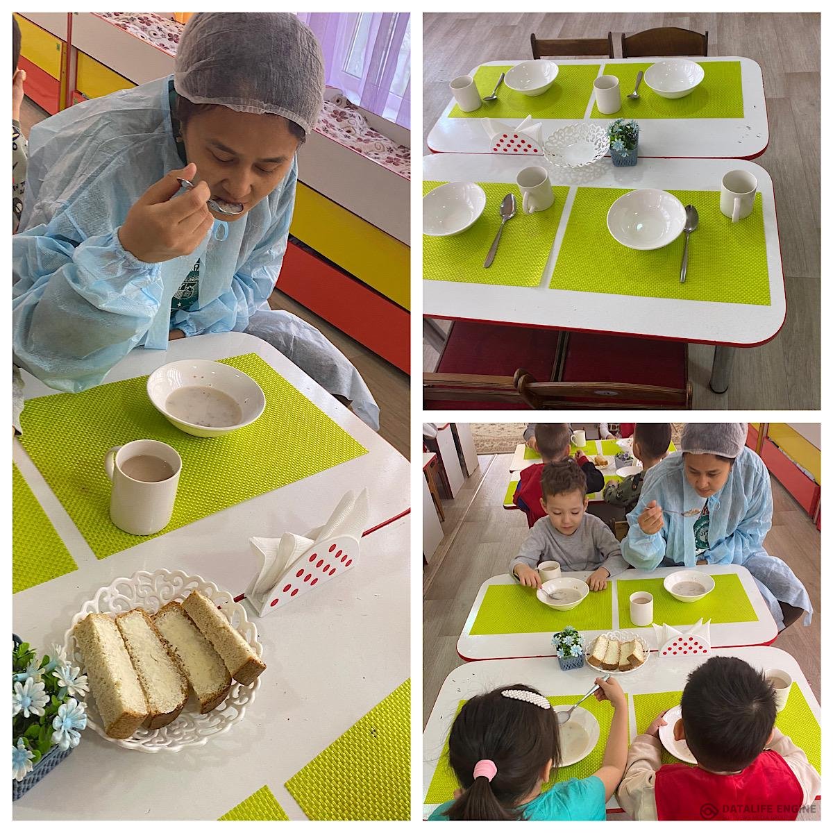 Балалардың тамақтануын бақылау!