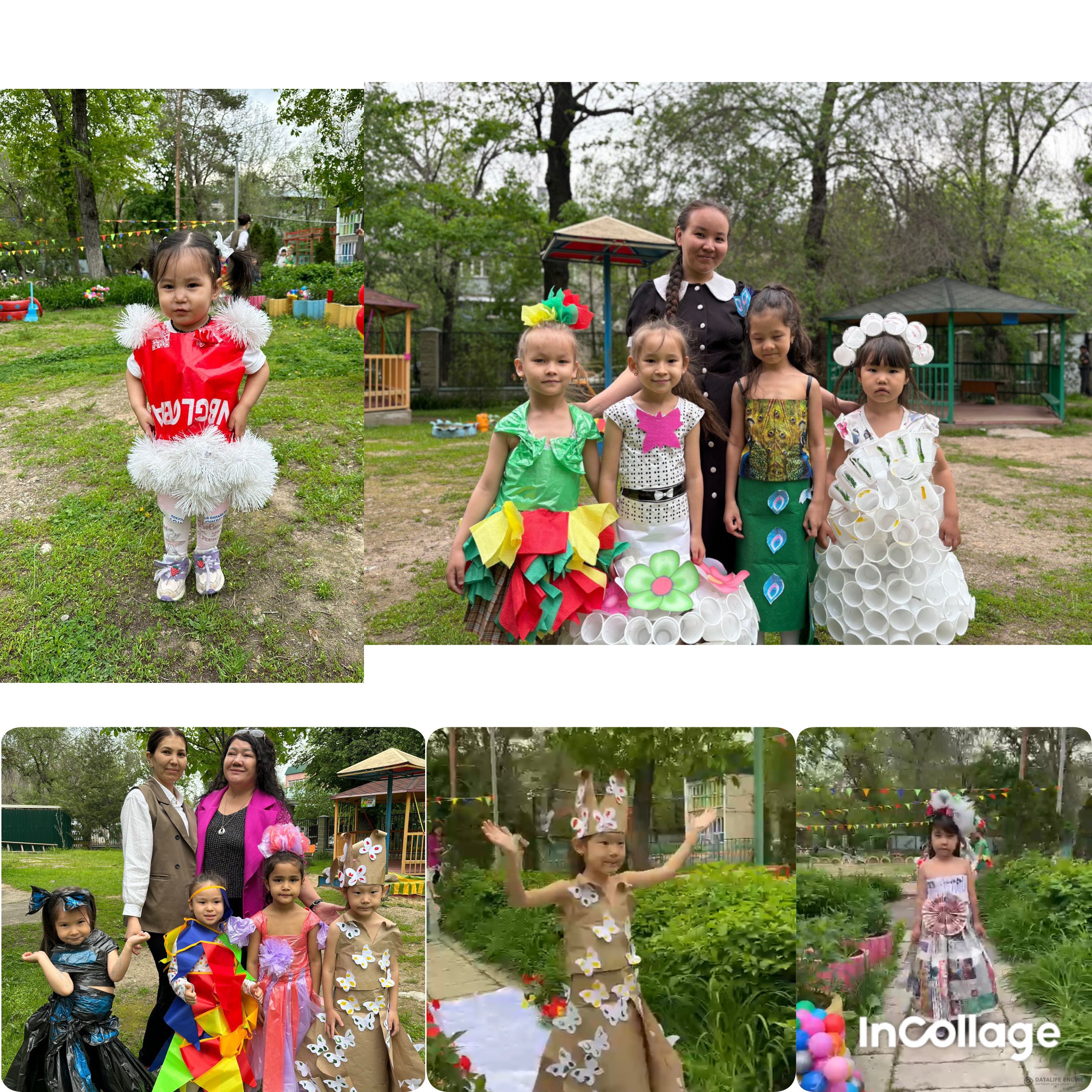 Экоболашақ дефилесі