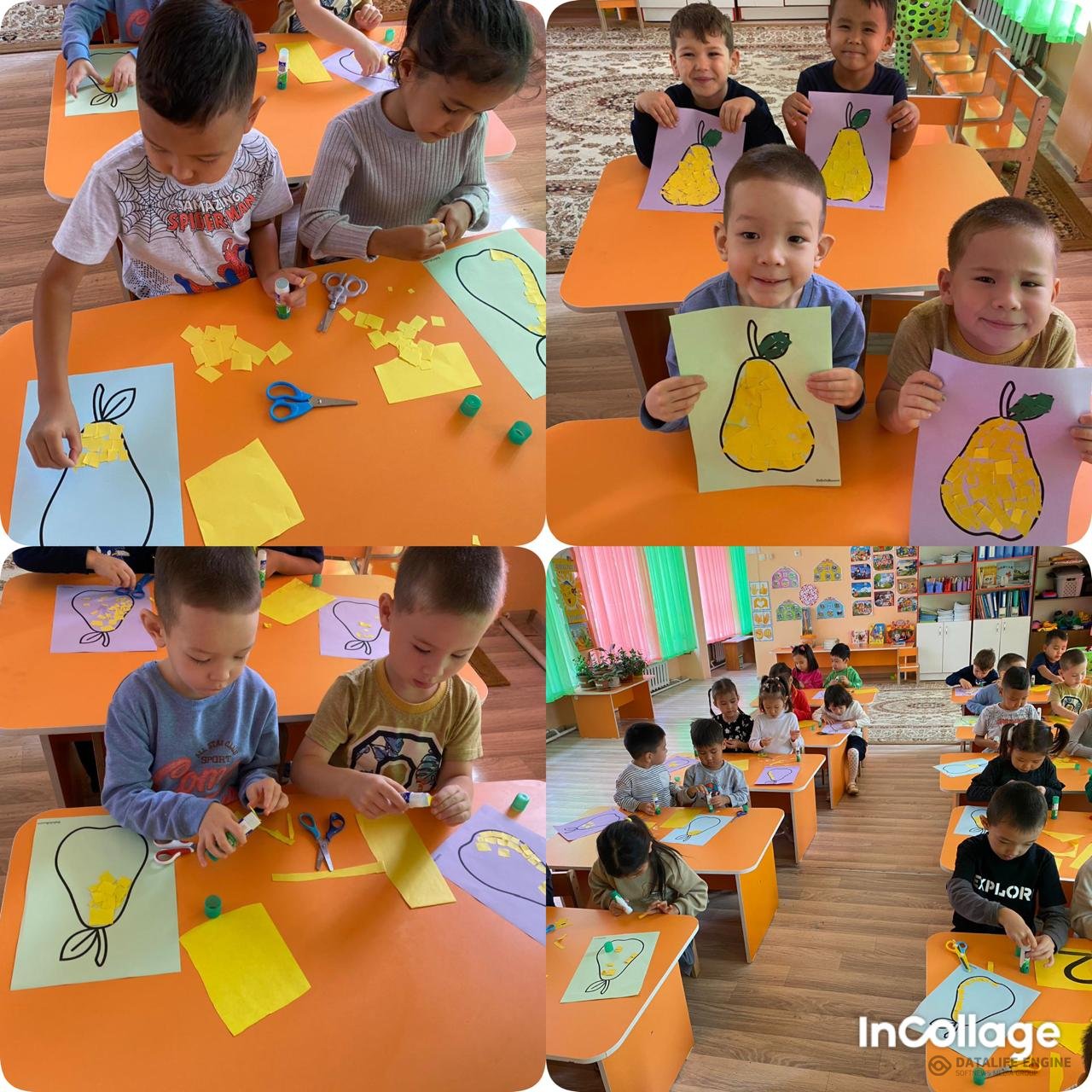 Балалар жұмысы