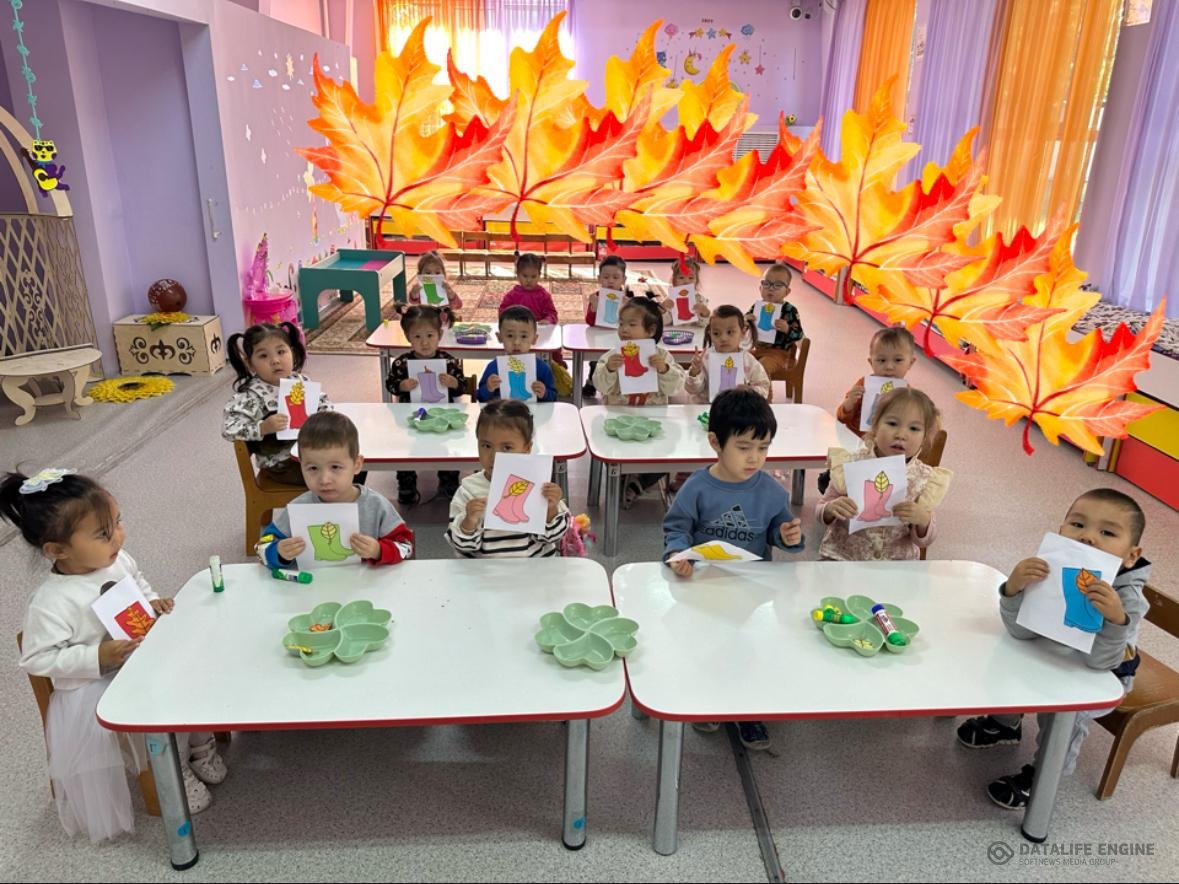 Күзгі жапырақтар