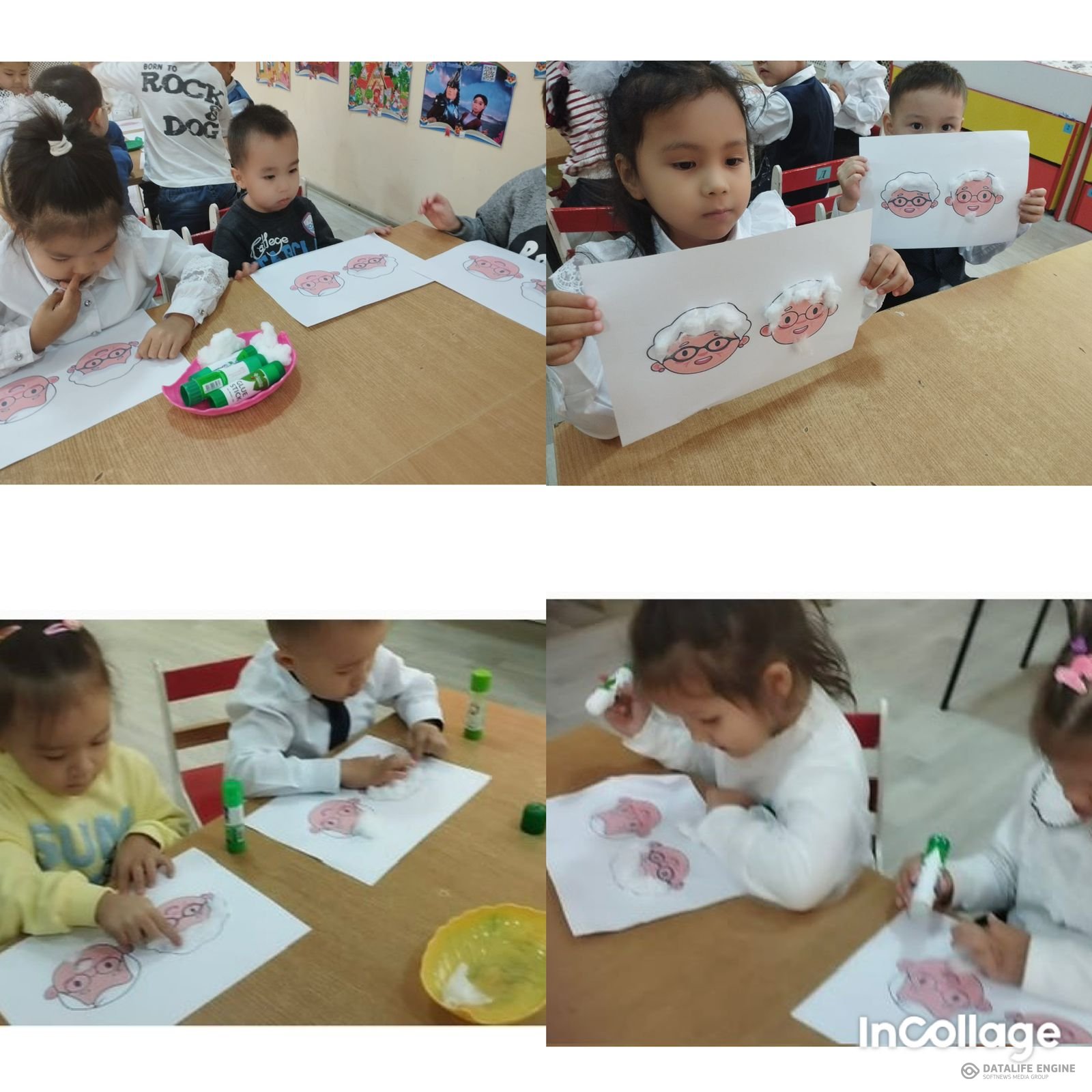 Қарттарым асыл қазынам