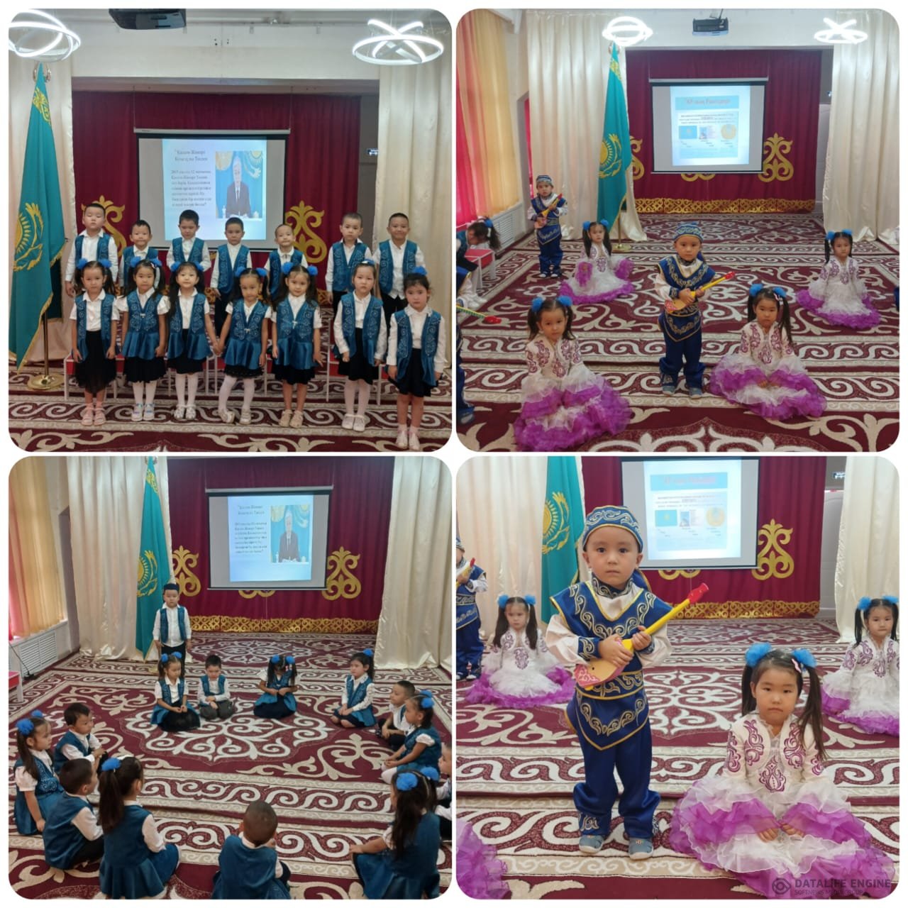 "Конституция күні" Ақжелкен тобы