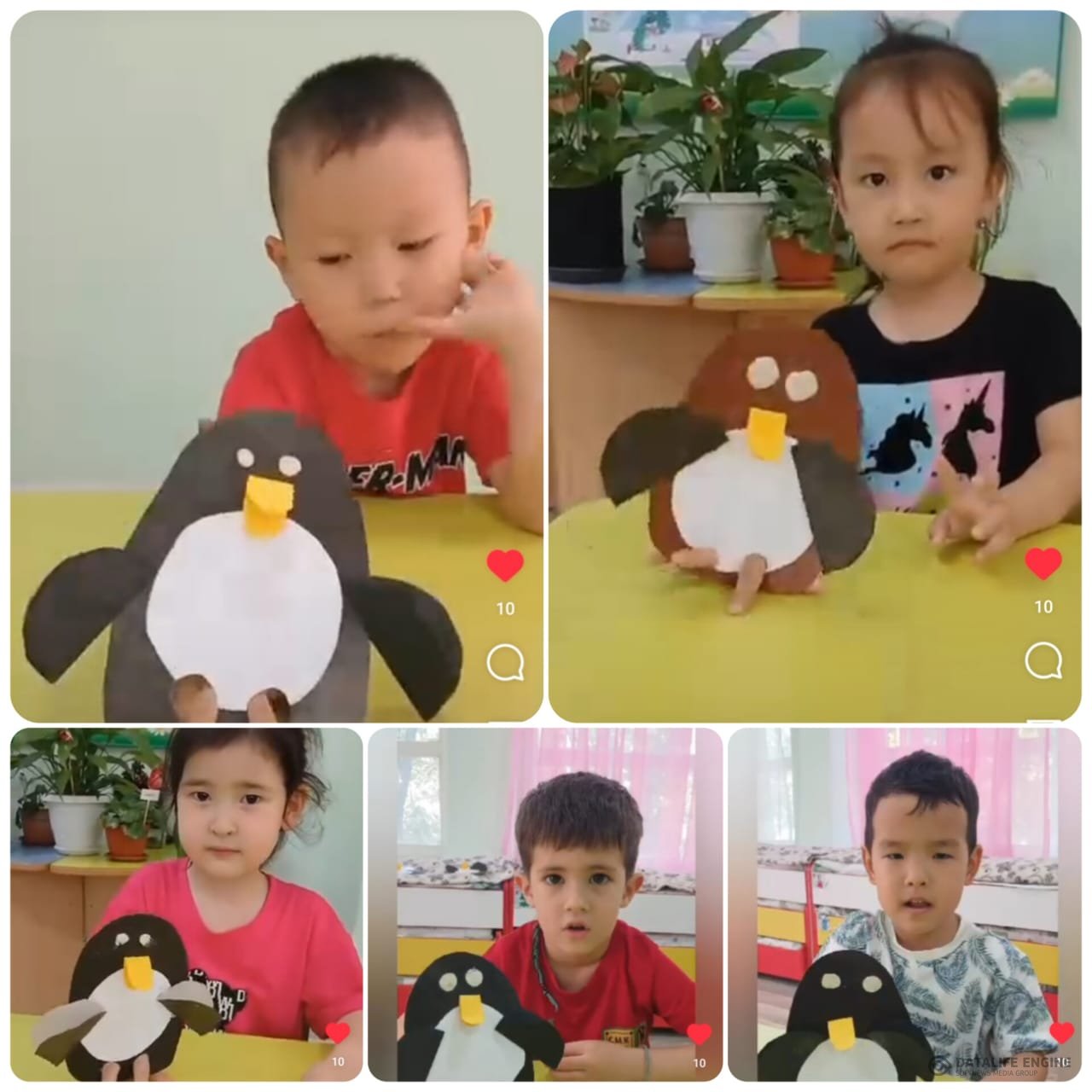 Саусақ арқылы ойланатын ойындар