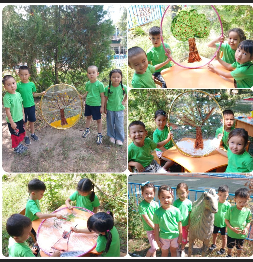 Жазғы сауықтыру ойындары