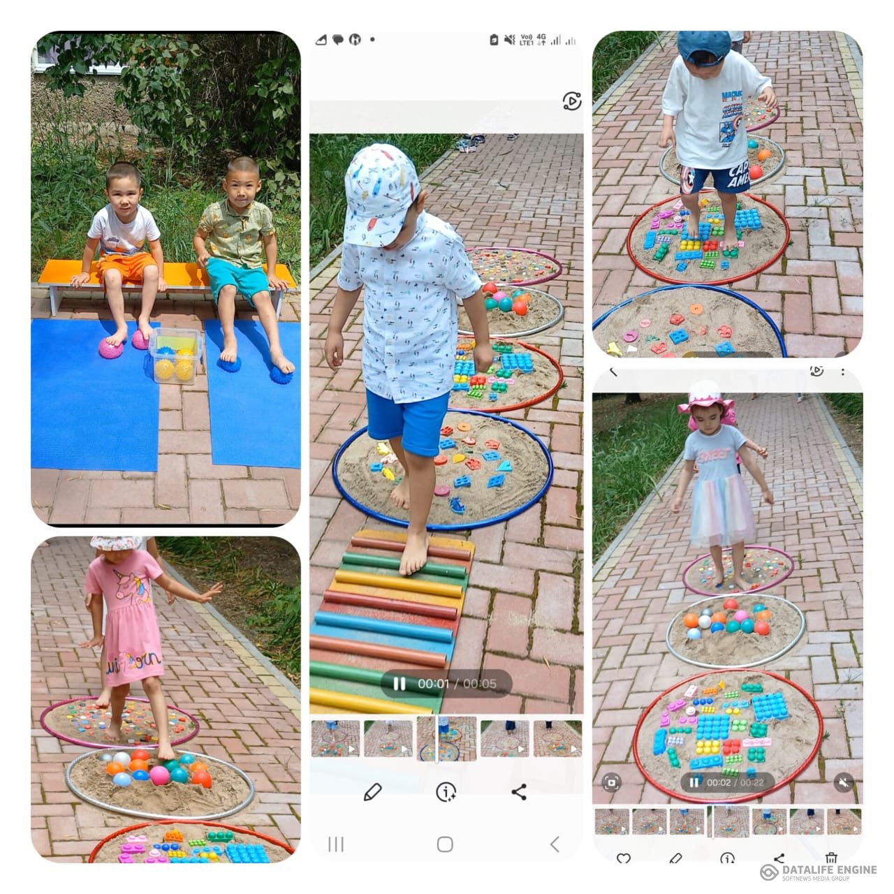 Таза ауадағы ойындар