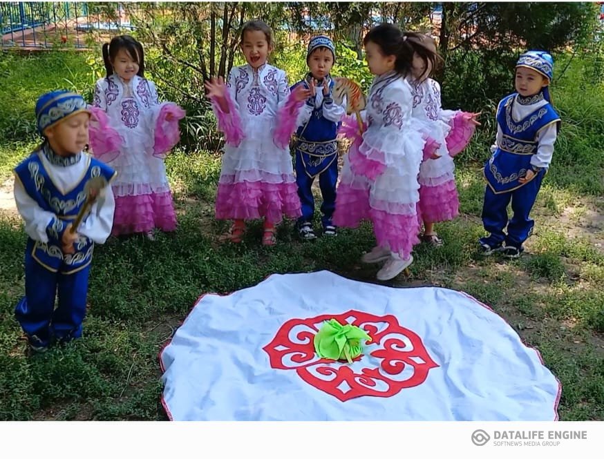 Таза ауадағы ұлттық ойындар