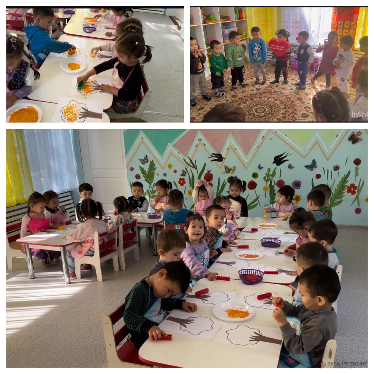 "Күзгі ағаштар" Құлыншақ тобы