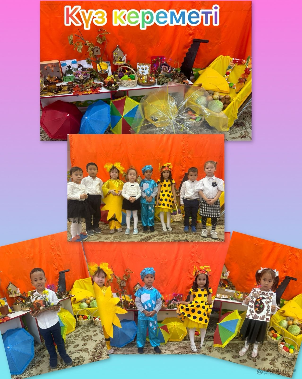 “Күз кереметі” Қарлығаш тобы