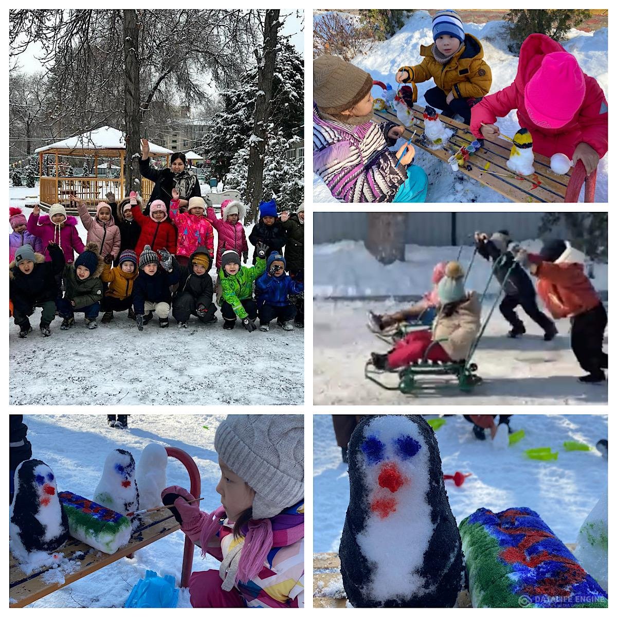 "Қыс қызығы"