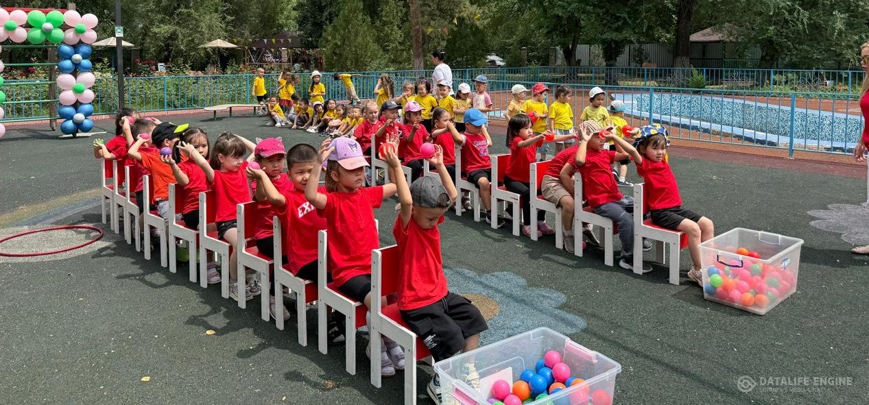 "Көңілді спорттық ойындар"